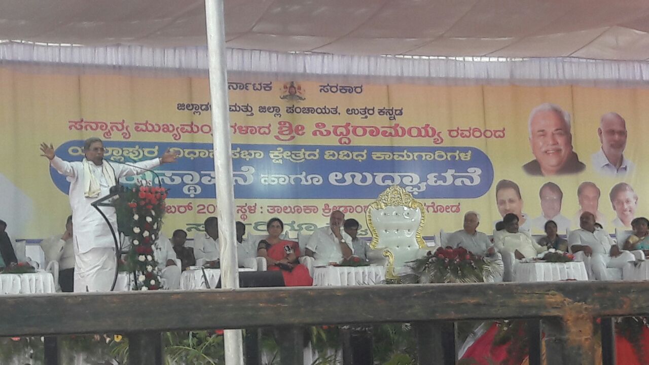 ಕೋಮವಾದಿಗಳು ಅಧಿಕಾರಕ್ಕೆ ಬರಲೇ ಬಾರದು : ಸಿದ್ದರಾಮಯ್ಯ